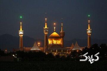 موسسات مربوط به تولیت آستان امام خمینی(ره) در سال ۱۴۰۵ چقدر بودجه دریافت می کنند؟ - مجله اینترنتی کولاک