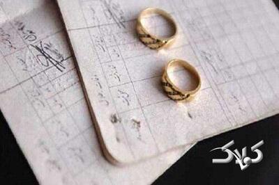 نماینده زن: کاهش سقف مهریه آمار طلاق را کم نمی‌کند - مجله اینترنتی کولاک