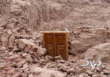 درس‌های زلزله بم پس از ۲۲ سال؛ ضرورت جدی گرفتن سلامت روان - مجله اینترنتی کولاک