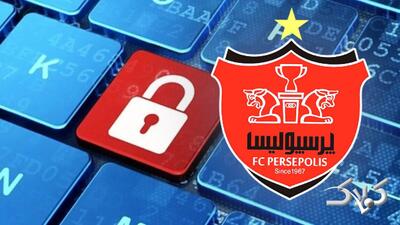 اسناد پرسپولیس هک شد - مجله اینترنتی کولاک