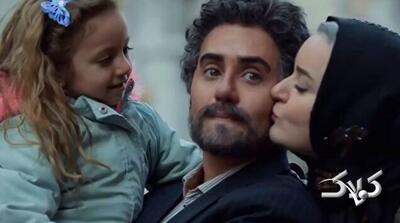 شباهت عجیب بازیگر مرد گاندو به الناز شاکردوست؛ ببینید | وحید رهبانی: من به شما حس الناز شاکردوست می‌دهم؟ + ویدئو - مجله اینترنتی کولاک