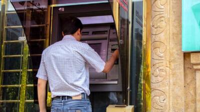 پیشنهاد سطح‌بندی جدید به جای دهک‌بندی خانوارها برای دریافت «یارانه» - مردم سالاری آنلاین