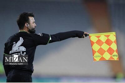 اعلام اسامی داوران ۳ بازی از هفته پانزدهم لیگ برتر فوتبال