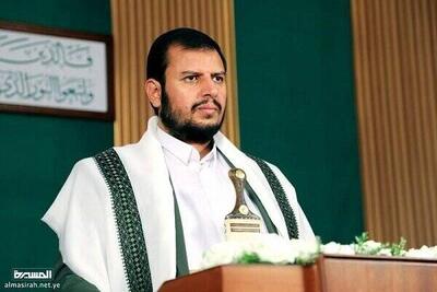  خطرناک‌ترین طاغوت از نظر عبدالملک الحوثی