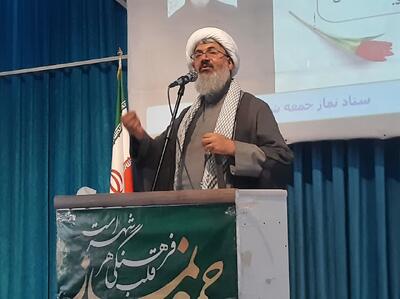  طاهری: استقامت مردم دشمن را در همه مراحل ناکام گذاشته است