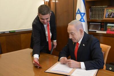  رژیم صهیونیستی، جدایی‌طلبان سومالی‌لند را به رسمیت شناخت