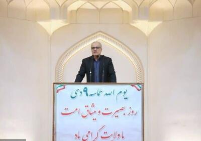  مطیع: ثبت احوال الکترونیک، دست واسطه‌ها را از خدمات هویتی کوتاه کرد