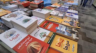  «نمایشگاه کتاب شاهرود» میعادگاه علاقه‌مندان به فرهنگ و کتاب