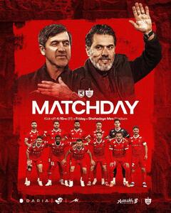 پرسپولیس با یک پوستر، جواب فحاشی تراکتوری‌ها را داد