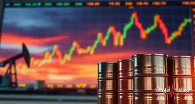 قیمت نفت جهانی در ۵ دی ۱۴۰۴: سقوط آرام یا بیداری رالی‌قیمتی؟ تحلیل کامل بازار نفت و پیامدهای اقتصادی برای ایران