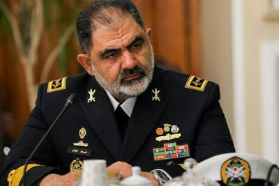 دریادار ایرانی:  رزمایش دریایی سه جانبه به میزبانی ایران برگزار می‌شود