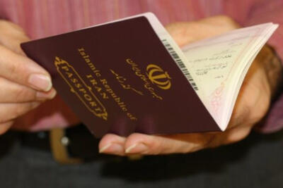 نرخ عوارض خروج از کشور در سال 1405اعلام شد+جدول