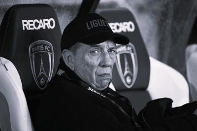 فوتبال فرانسه در سوگ؛ ژان لویی گاسه در 72 سالگی درگذشت - پارس فوتبال