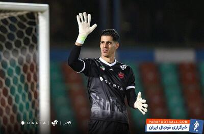 پیام نیازمند دروازه‌ بان تیم فوتبال پرسپولیس صاحب فرزند شد