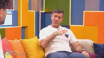 ویدیو| خاطره عجیب کریم باقری درباره عذاب وجدان فوتبالی‌اش: هرکاری کردم تا اخطار بگیرم اما... - پارس فوتبال