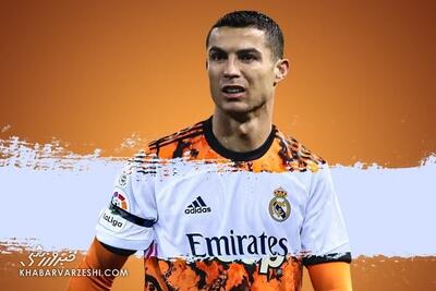 ویدیو| تماشایی و خاطره‌انگیز؛ تمام ۴۵۰ گل کریستیانو رونالدو با پیراهن رئال مادرید - پارس فوتبال