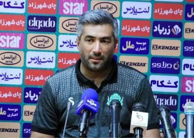 محافظت‌کار: تنها راه عبور از این شرایط حفظ همدلی تیمی است - پارس فوتبال