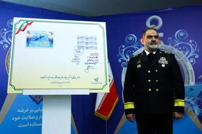 دریادار ایرانی: ناوگروه ۱۰۳ نیروی دریایی ارتش به‌زودی در یکی از این رزمایش‌ها حضور پیدا خواهد کرد