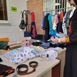 لباسی برای زمین