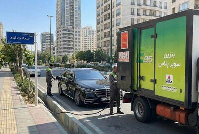 بنزین سوپر وارداتی از راه رسید؛ خدمتی لوکس برای خودروهای خاص در تهران - پدال
