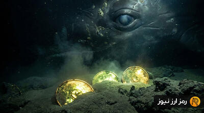 ۳ آلت کوین با ارزش بازار پایین که نهنگ‌ها مخفیانه خریداری کرده‌اند!