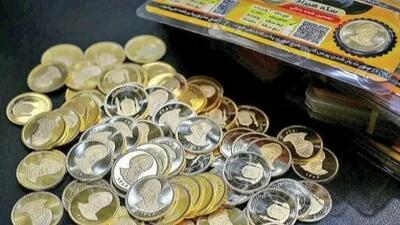 جدیدترین قیمت طلا و سکه امروز ۴ دی ۱۴۰۴؛ افت شدید قیمت‌ها