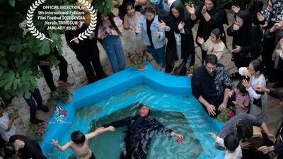  «لباس عروسی» به جشنواره بین‌المللی فولکلور هند رفت