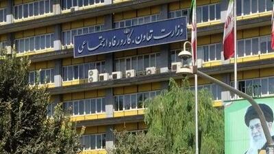 قدرت خرید حقوق‌بگیران کاهش چشم‌گیری داشته