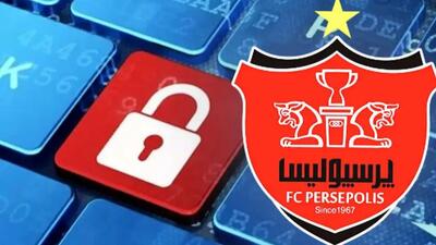 اسناد پرسپولیس هک شد +   اسناد هک شده