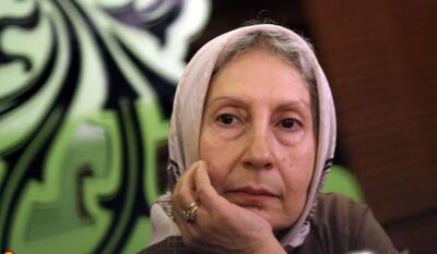 شیرین یزدان‌بخش درگذشت - سلام نو