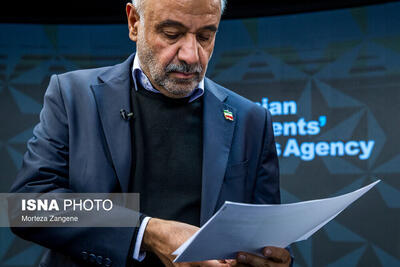 پیشنهاد سطح‌بندی جدید به جای دهک بندی خانوارها برای دریافت «یارانه» - سلام نو