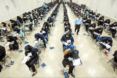 امروز آخرین مهلت ثبت نام در کنکور دانشجو معلمان - سلام نو