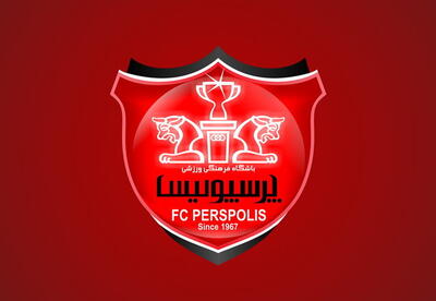 پرسپولیس در دام هکرهای باشگاه الاهلی؟/ اظهار بی‌اطلاعی باشگاه - سلام نو
