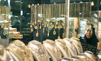 ادامه روند افزایشی قیمت طلا