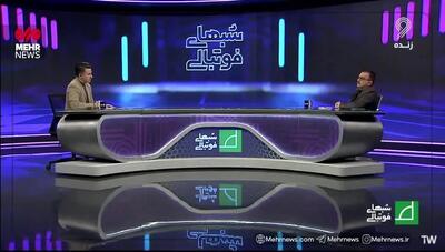 زنوزی: استقلال ۵ هزار میلیارد تیم بسته است+ ویدئو