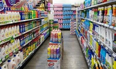 اسامی محصولات شوینده و بهداشتی غیرمجاز اعلام شد