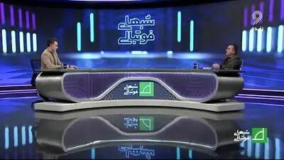 بغض زنوزی روی آنتن زنده ترکید+ ویدئو