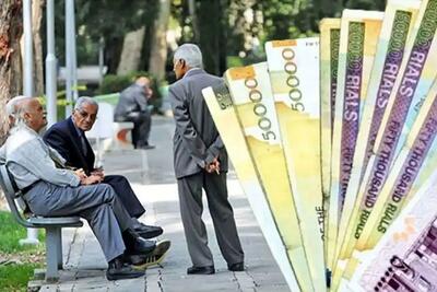 سقف پاداش پایان خدمت بازنشستگان تغییر کرد