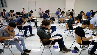 ثبت نام بیش از ۴۷۵ هزار داوطلب در آزمون پدیرش دانشجو معلم / امشب آخرین مهلت ثبت نام