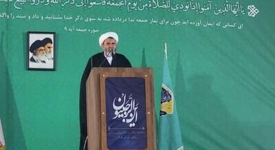  استاندار جدید سمنان «وحدت آفرین» باشد