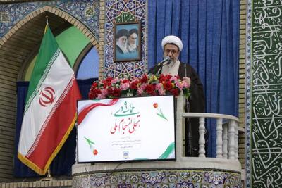  امام جمعه کرمان: ٩ دی روز بصیرت ملت ایران است