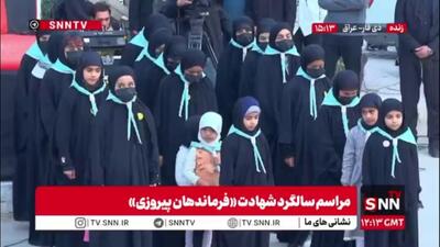  اجرای سرود «سلام یا مهدی» در مراسم سالگرد شهادت فرماندهان پیروزی (سردار حاج قاسم سلیمانی و ابومهدی المهندس) در ذی قار عراق