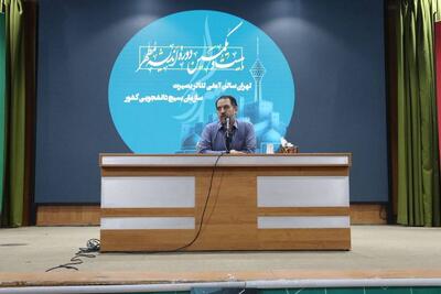  آموزش‌وپرورش ایران موفق‌ترین دستگاه در تحقق عدالت آموزشی است/ باید روایت «باخت» را شکست