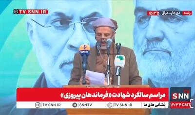  نماینده یمن در عراق: آمریکا و صهیونیست‌ها محور شرارت و استکبار هستند/ هرگز نباید روابط با جلاد‌ها را عادی‌سازی کرد + فیلم