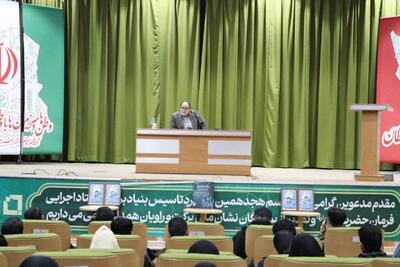  رحیم‌پور ازغدی: اصول تعلیم و تربیت در سیره امام باقر (ع) و امام هادی (ع) الگویی برای معلمان تراز انقلاب است
