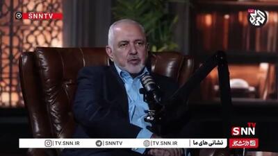  ظریف: دیپلماسی تنها راه خروج از وضعیت کنونی و تنگنای موجود است
