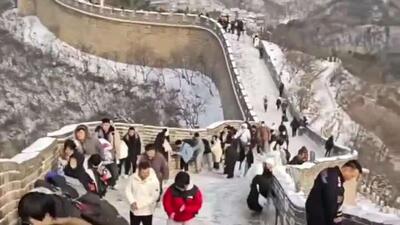  یخ‌زدگی به دیوار بزرگ چین هم رسید