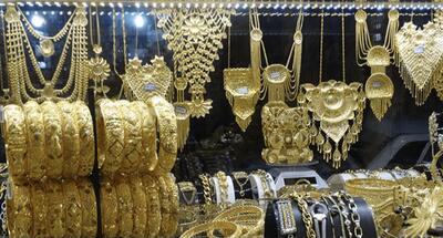 ۳ مسیر جدید بانک مرکزی برای خرید طلا