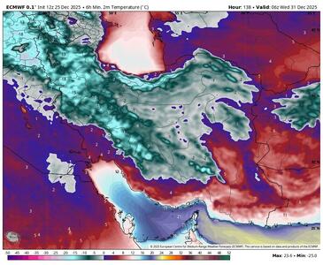 یخبندان شدید در راه کشور! + نقشه