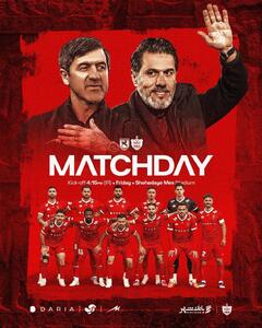 پوستر ویژه: پیروانی و باقری برابر مس رفسنجان!